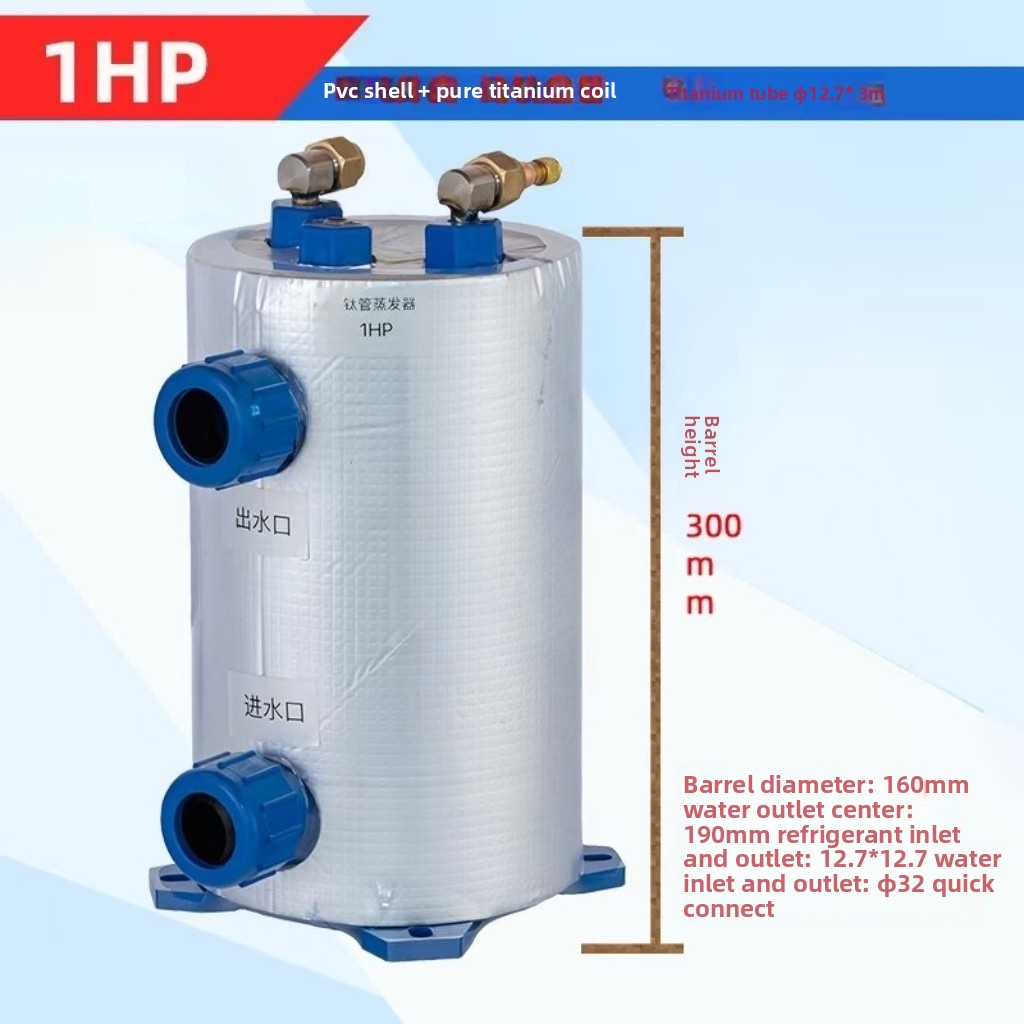 Vertikaler 1-5HP Titan-Spulenv – Aquarium Fish In Pond Bewertung und Preis