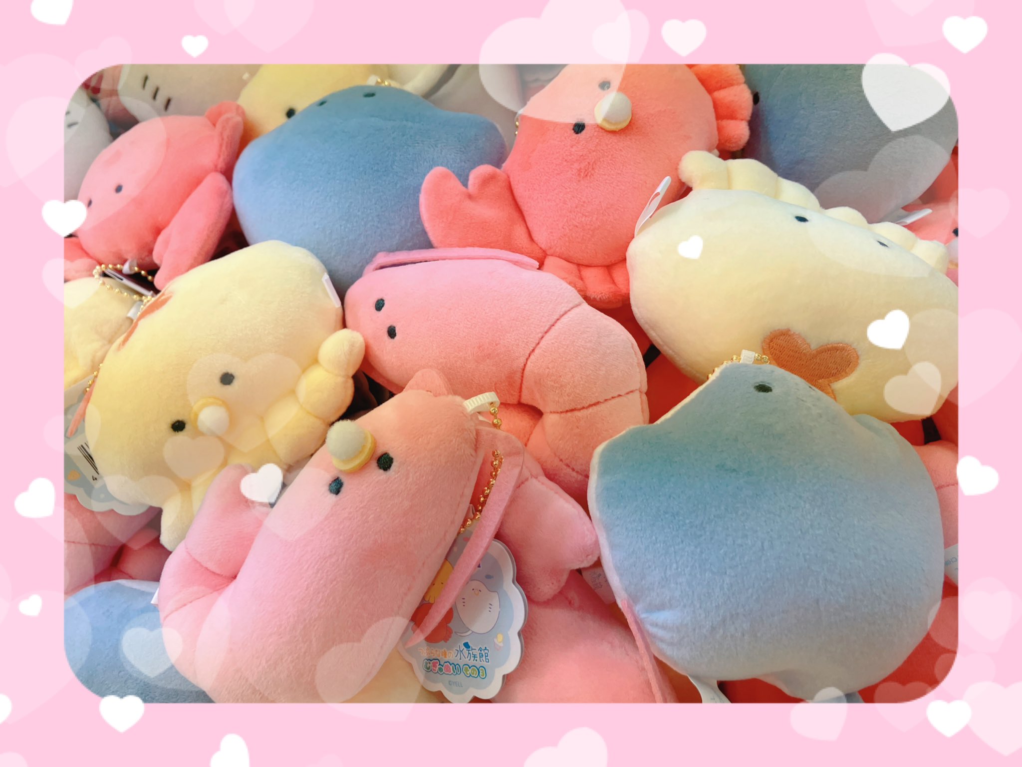 Yell World „Plushie“ 9,5 cm ru – Aquarium Fish World Bewertung und Preis
