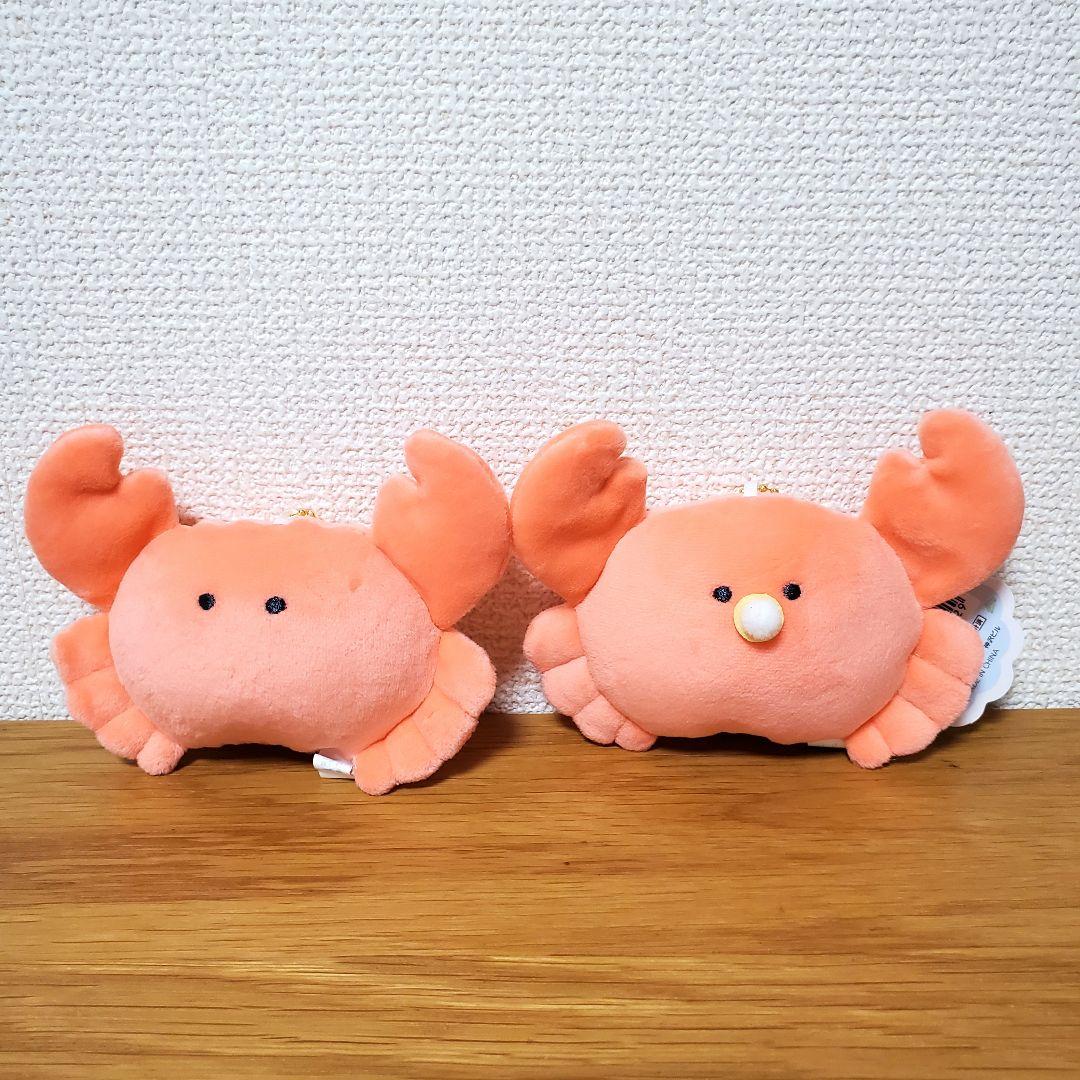 Yell World „Plushie“ 9,5 cm ru – Aquarium Fish World Bewertung und Preis